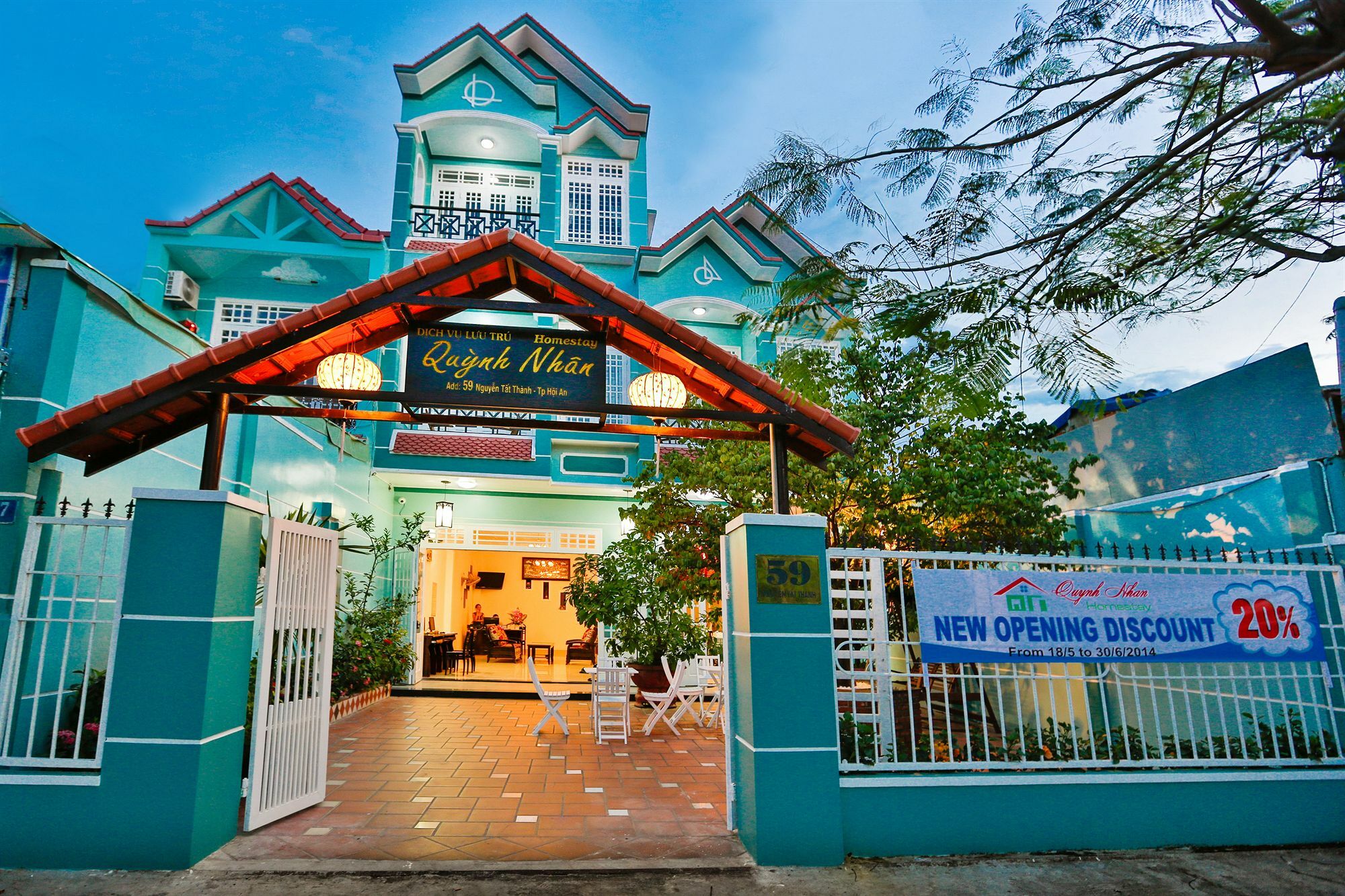 Quynh Nhan Homestay Хой Ан Екстериор снимка